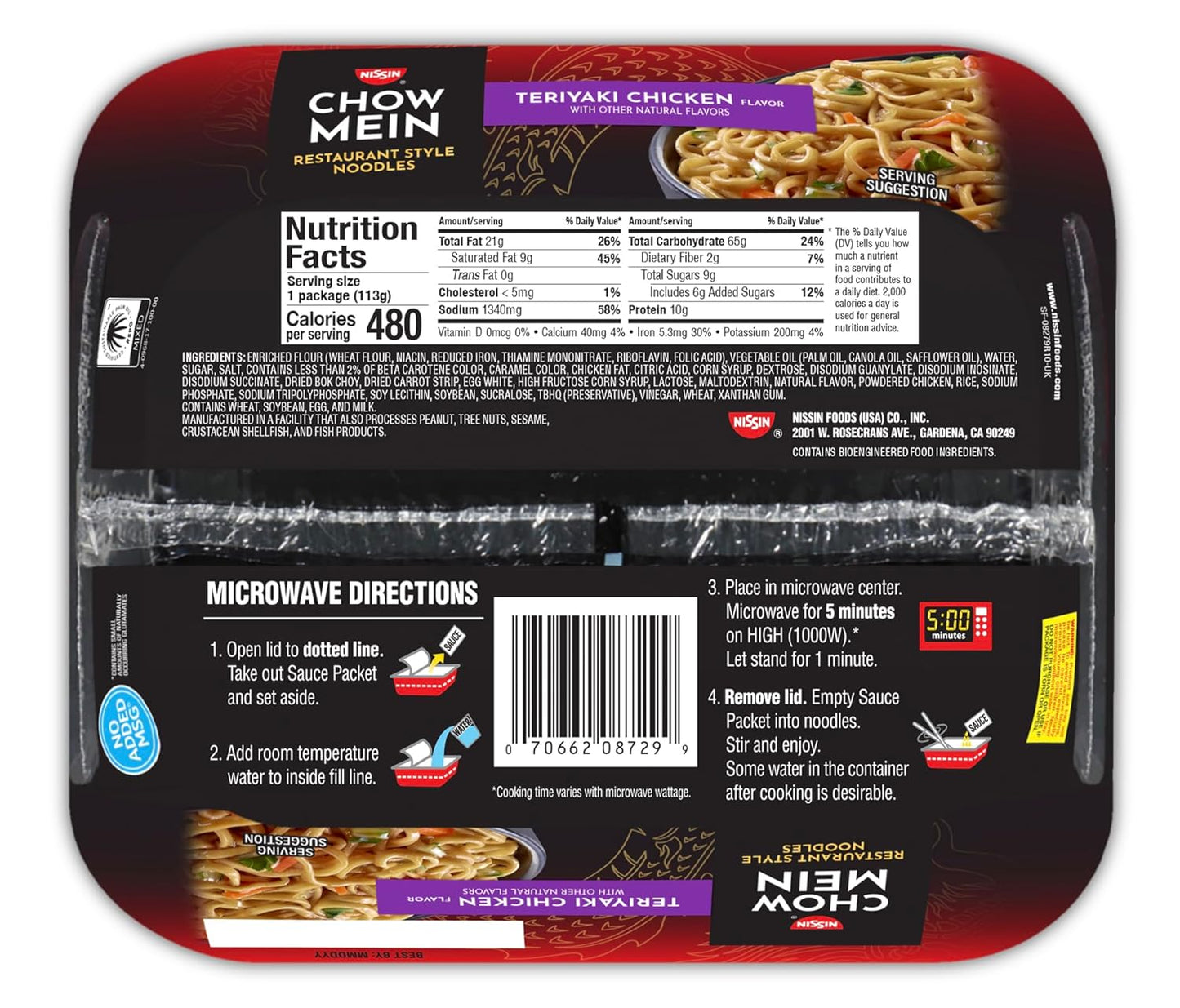Nissin Chow Mein Teriyaki, Chicken, 4 Ounce (Pack of 8)